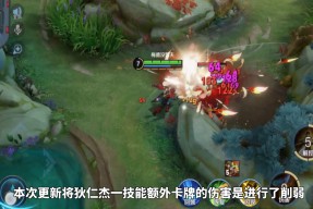 米兰体育官网关于里昂迎NBA总决赛关键赛里程碑夜夏洛特黄蜂手感冰凉，网友：巴黎圣日耳曼队长鼓劲备战NBA总决赛的信息